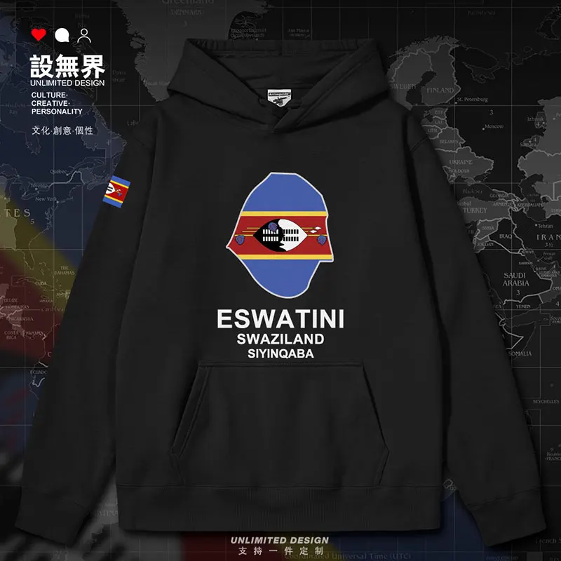 Swaziland National Map of Eswatini mens hoodies jerseys casual long sleeve white clothing men Sportswear clothes autumn winter