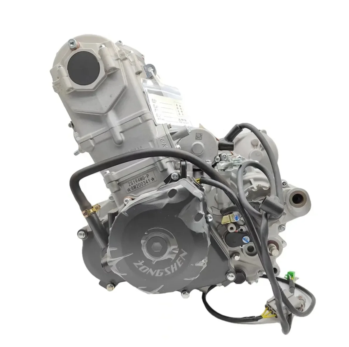 

Factory Outlet High Quality Zongshen NC450 Motorcycle Engine For Sale