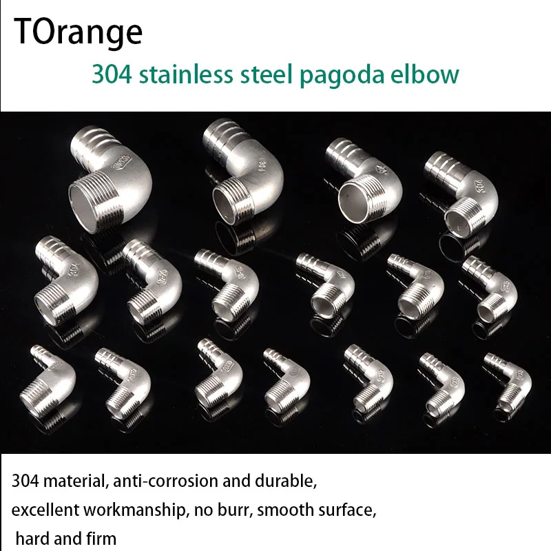 

1-дюймовый коленчатый шарнир Pagoda из нержавеющей стали 304 с кожаной заглушкой для водопроводных труб, газовые зеленые головки, соединение для шланга