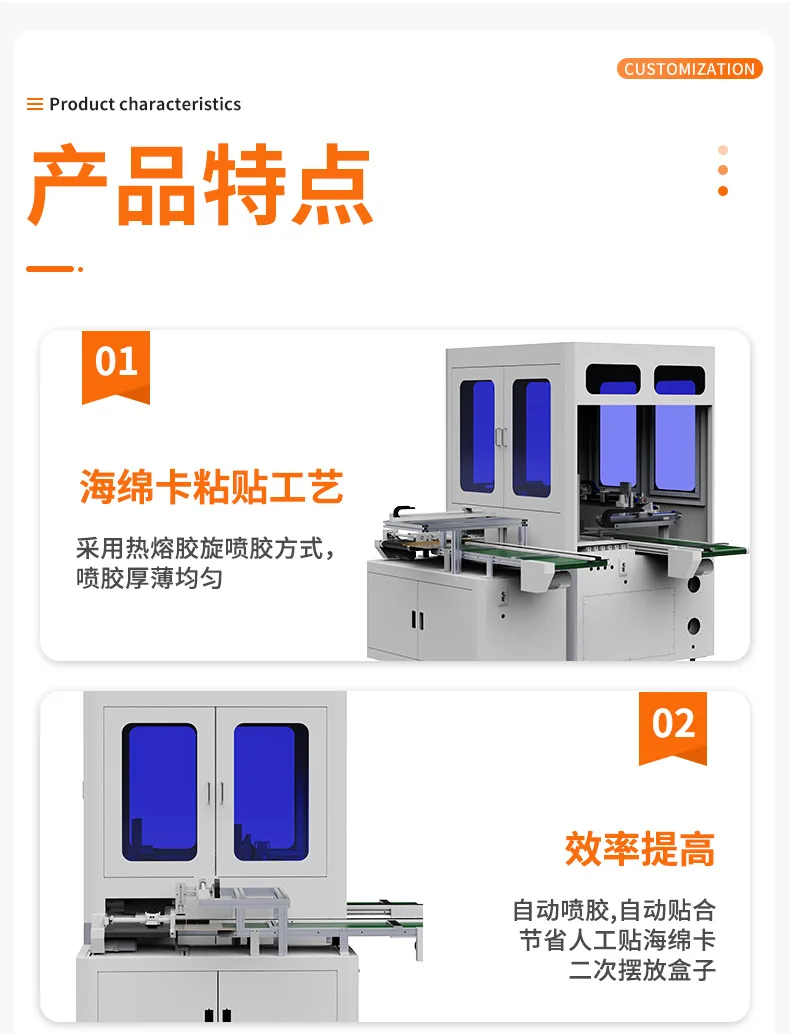 بوتيك صندوق الإسفنج بطاقة تركيب آلة صندوق المجوهرات صندوق الأجهزة الإلكترونية المحمول