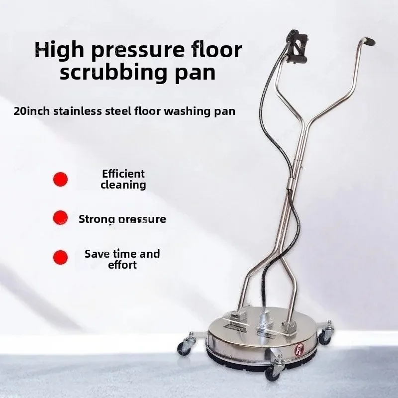 16.5/ 18 / 21/24 Inch Stainless Steel High Pressure Washer Surface Cleaner
