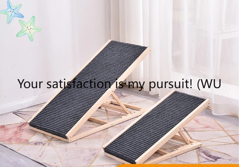 ZOCI-Wooden adjustable dog ladder Household dog slope Sofa Bed ladder Solid wood non-slip ramp ladder Foldable