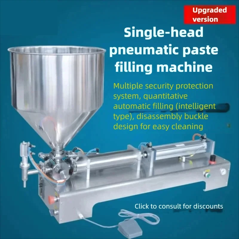 

PBOBP Весовая автоматическая машина для количественного розлива жидкостей, красное вино, соевый соус, зелье, жидкое наполнение косметического лосьона