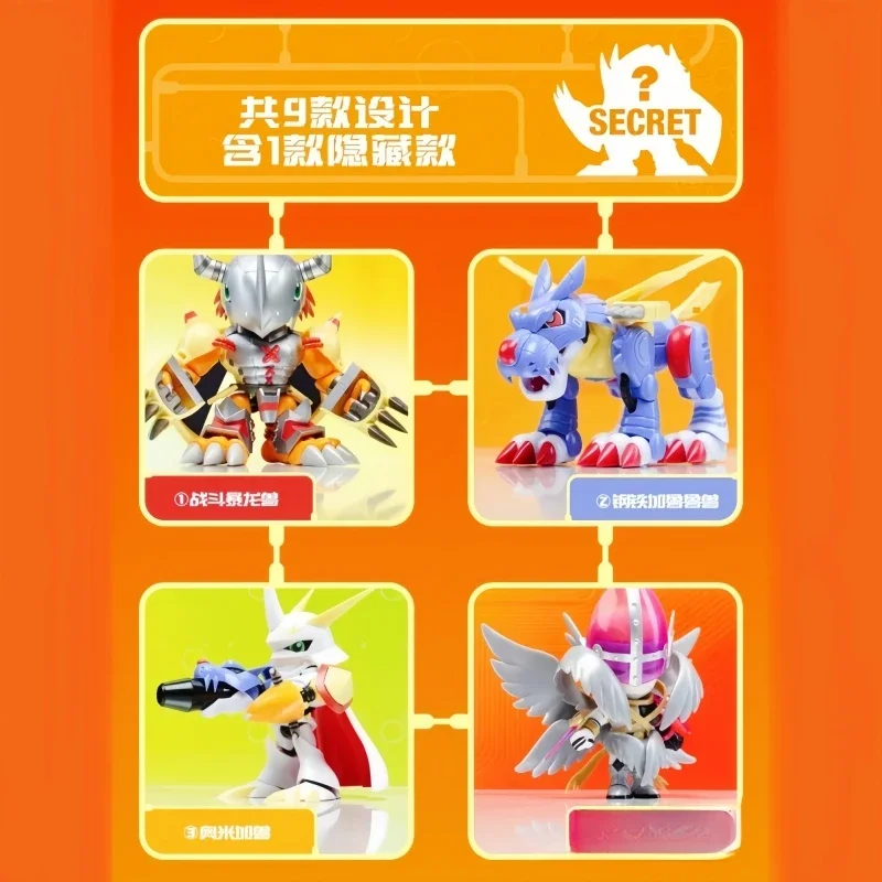 Nuevo Producto auténtico Bandai Plabako Digital bebé modelo de ensamblaje de plástico sorpresa caja ciega batalla tiranosaurio marea regalos de juego