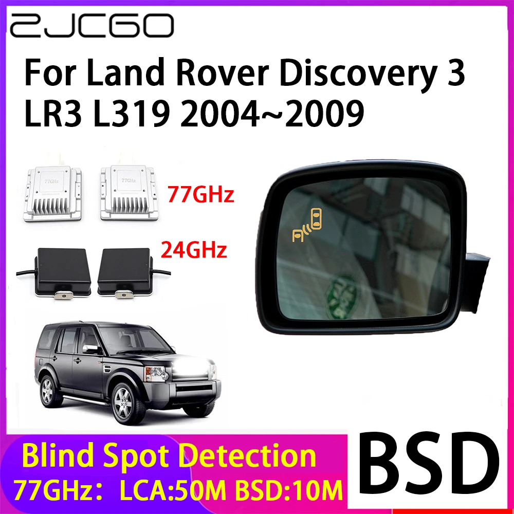 

ZJCGO Car Blind Spot Detection BSD Mirror Rear Radar Detection System for Land Rover Discovery 3 LR3 L319 2004~2009