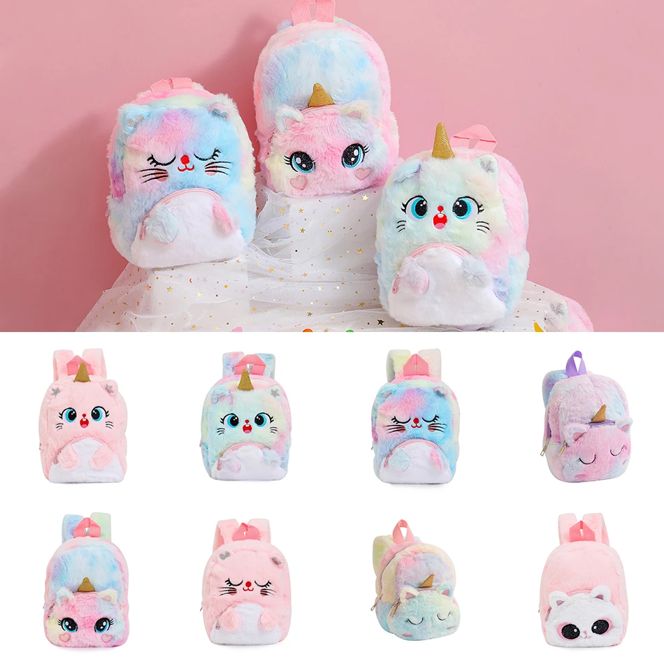 

Children's Colorful Plush Backpack Unicorn Plush Big Eyed Backpack Children's Casual Backpack Kindergarten Shoulders Bags