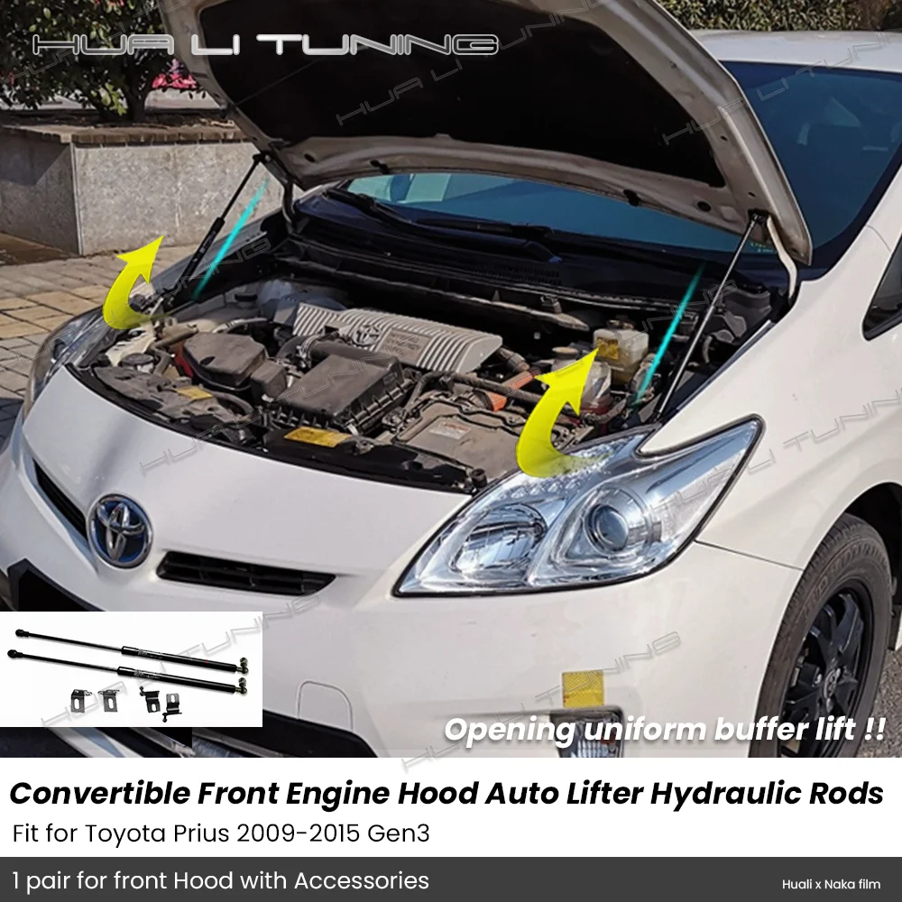 

For Toyota Prius 2009-2015 Gen3 Conversion Front Engine Hood Lift Hydraulic Rods Support Lever Upgrade Auto Accessories