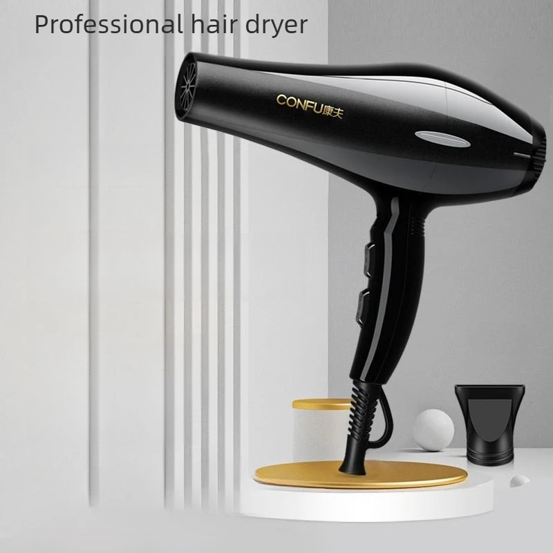 

Salon Styling Hair Dryer Home High Power Hot Cold Wind Constant Temp Hair Care Blow Dryer Strong Airflow Fast Drying for Styling