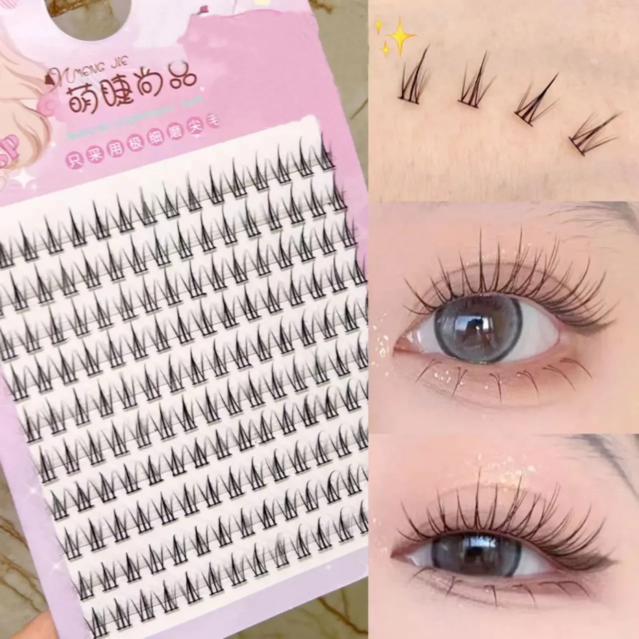 Natural DIY Individual Eyelash Clusters, 1-1.5cm