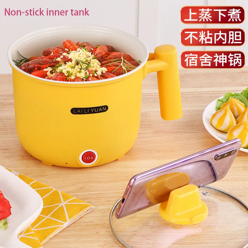 Multi cooker Multi-function electric cooking pot hot pot frying cooking student dormitory pot small electric pot non-stick pot