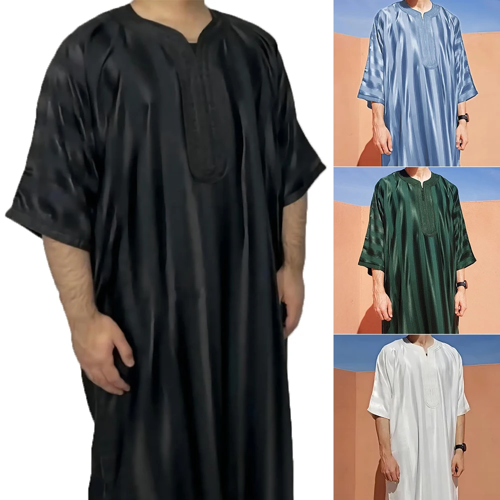 ملابس إسلامية للرجال الشرق الأوسط السعودية جوبا ثوب عباية إسلامية عباية رداء قفطان إسلامي فستان باكستان عربي #1