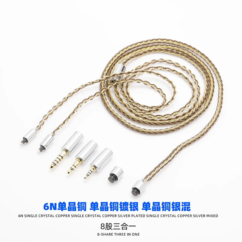 6NOCC single crystal Silver plated 8-core 3-in-1 4.4mm 2.5mm 3.5mm earphone upgrade cable mmcx 0.78cm single crystal copper