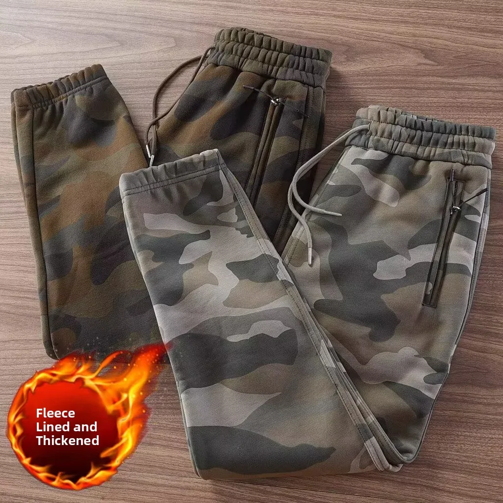 

Men's Casual Camouflage Work Pants Fce Lined Outdoor Loose Fit Trousers for Labor Work Comfortable Polyester Blend