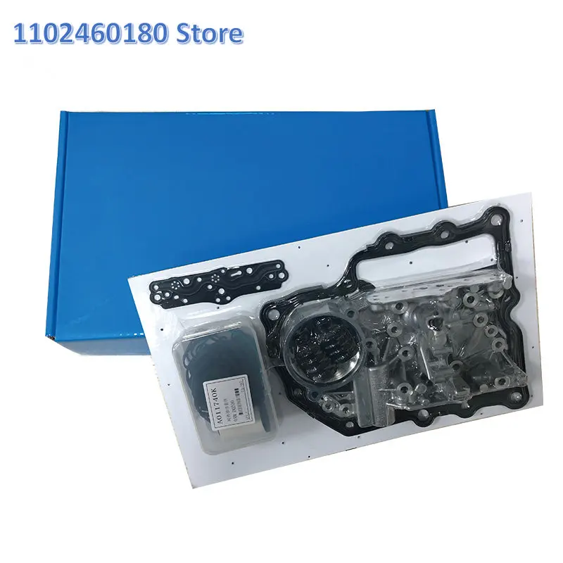 Applicable to DSG transmission 0AM valve body repair kit DQ200 dual clutch oil circuit board aluminum plate repair kit