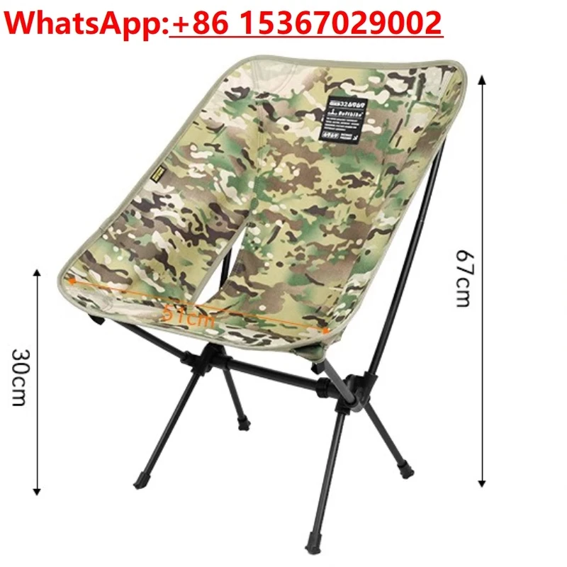 

Difeike Outdoor Camping Folding Chair Aluminum Alloy Fishing Beach Chair Travel Lightweight Camping Chair