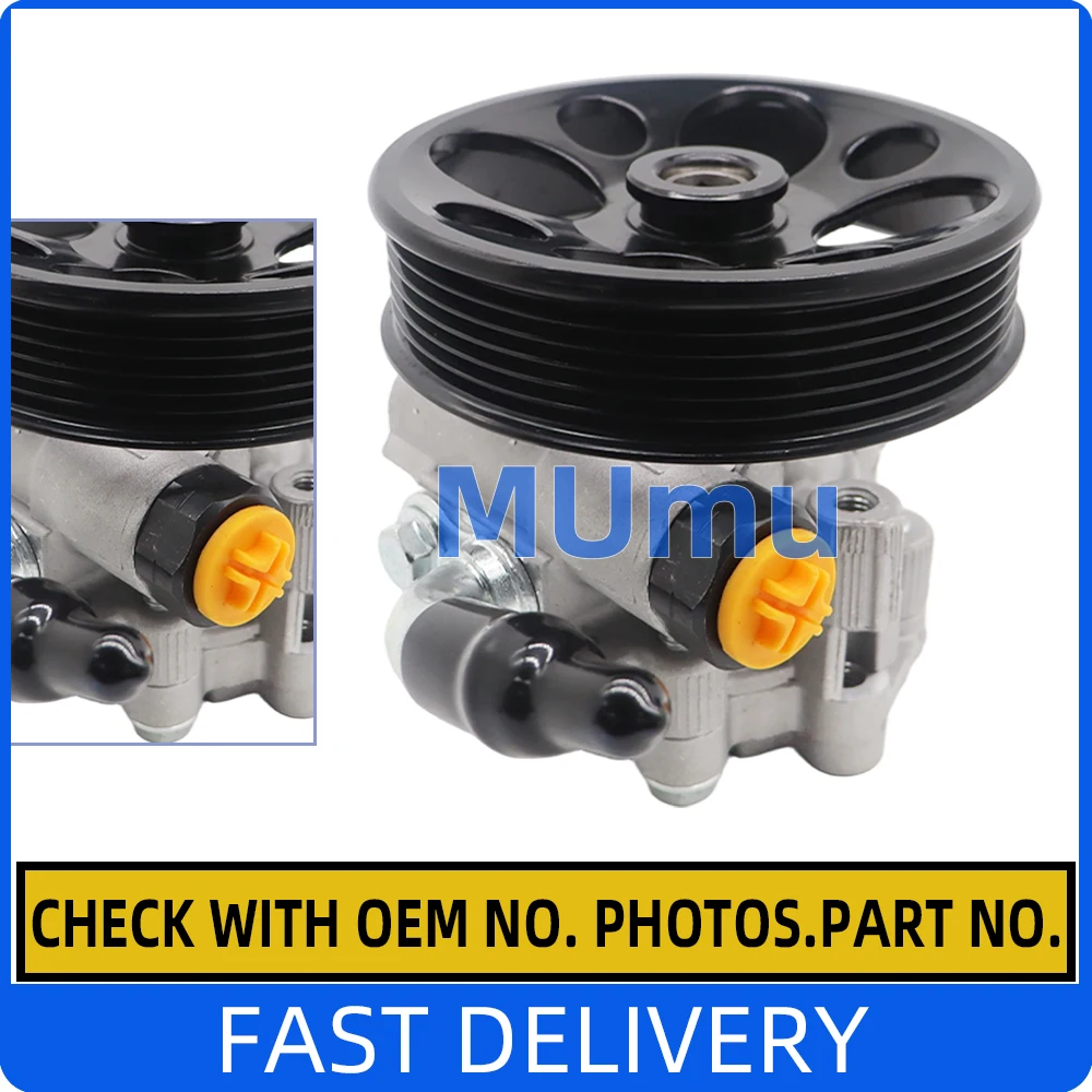 

Насос гидроусилителя руля в сборе B4H48116 20921774 4818298 4819561 95476164 для Chevrolet Captiva 06-15