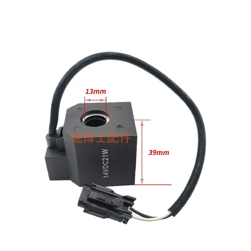 For Hyundai R excavator solenoid valve R55/60/150/215/225-5/7 pilot safety lock solenoid valve coil excavator accessories