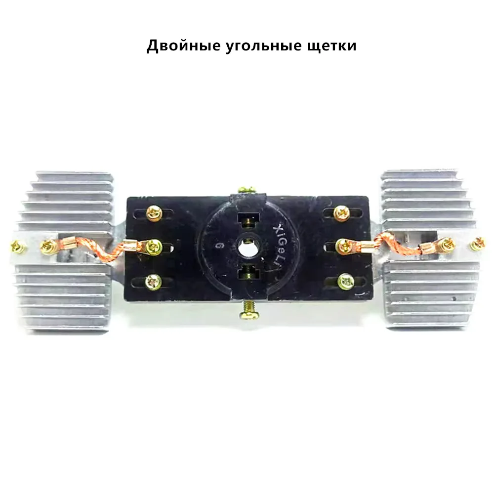 Single-phase 10KVA/Three-phase 30KVA AC Voltage Regulator Dedicated Carbon Brushes with the U-Shaped Thickened Copper Parts