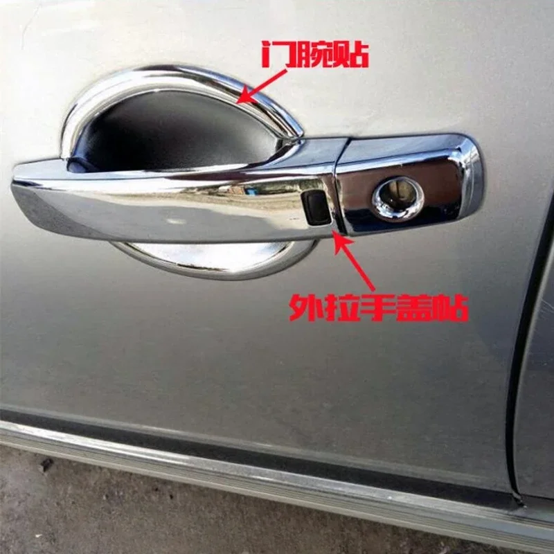 

Chrome ABS Chrome Door Handle Protective Covering Cover Trim For Nissan Pathfinder R51 2005 - 2006-2012 (8pc) Car Styling