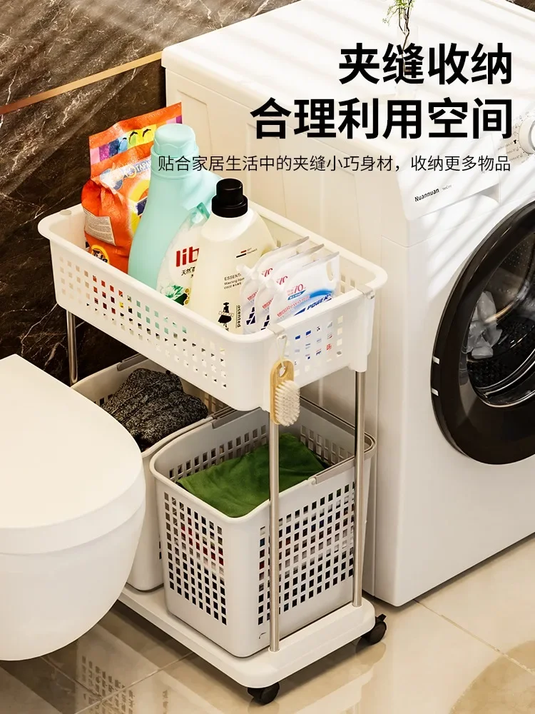 German quality dirty household bathroom  clothes storage basket large capacity removable bathroom