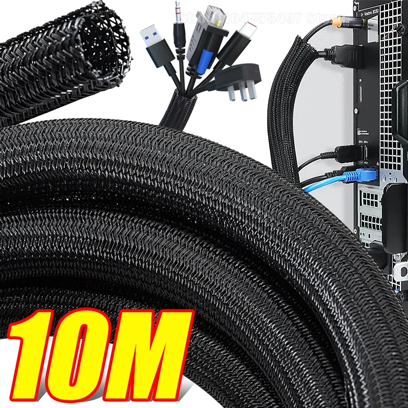 

Черная оплетка из ПЭТ для изоляции и защиты кабелей, плотная защитная оплетка для проводов, кабельный ввод, защитный чехол для автомобильных проводов