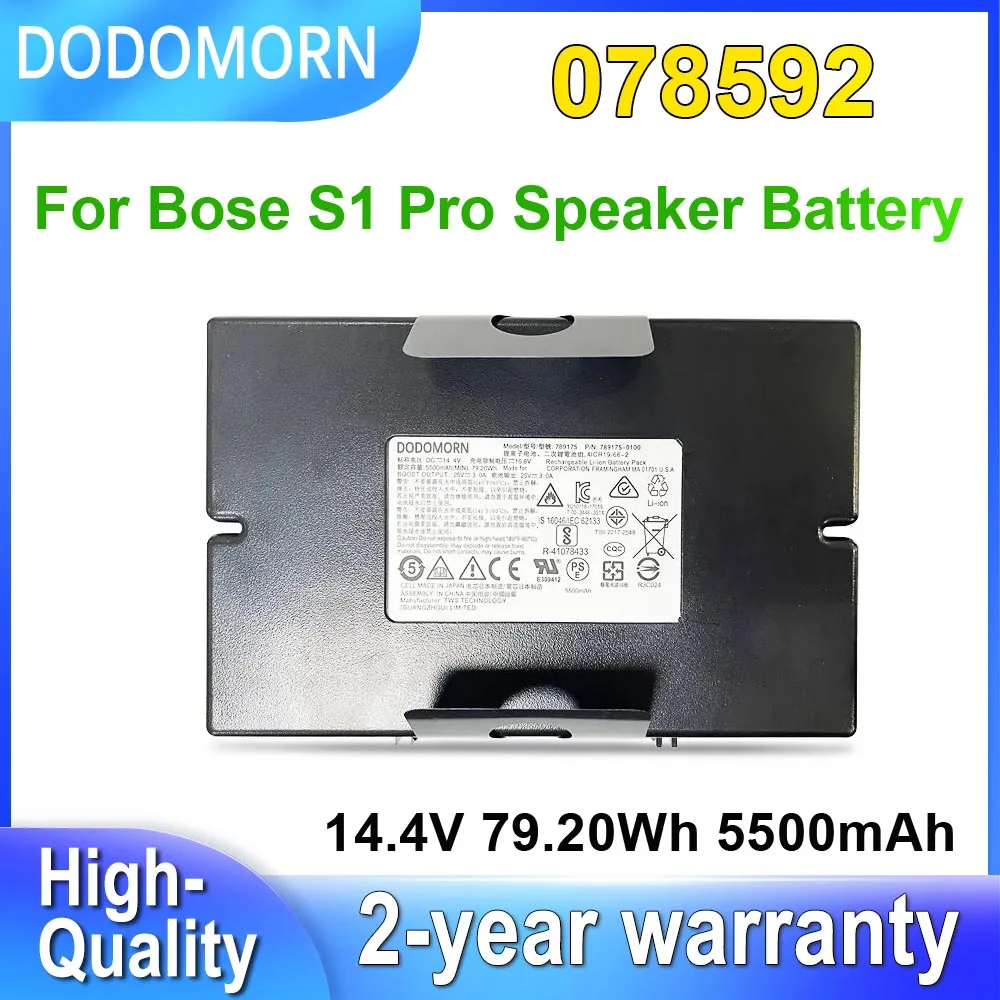 

DODOMORN 078592 Battery For Bose S1 Pro Speaker 789175 14.4V 79.20Wh 5500mAh Replacement Fast Shipping With Tracking Number