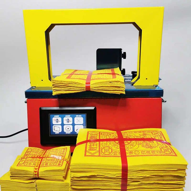 Automatic Strapping machine OPP belt Adhesive free Hot melt Banding machine Vegetable Binding machine Curtain/Fabric Packaging