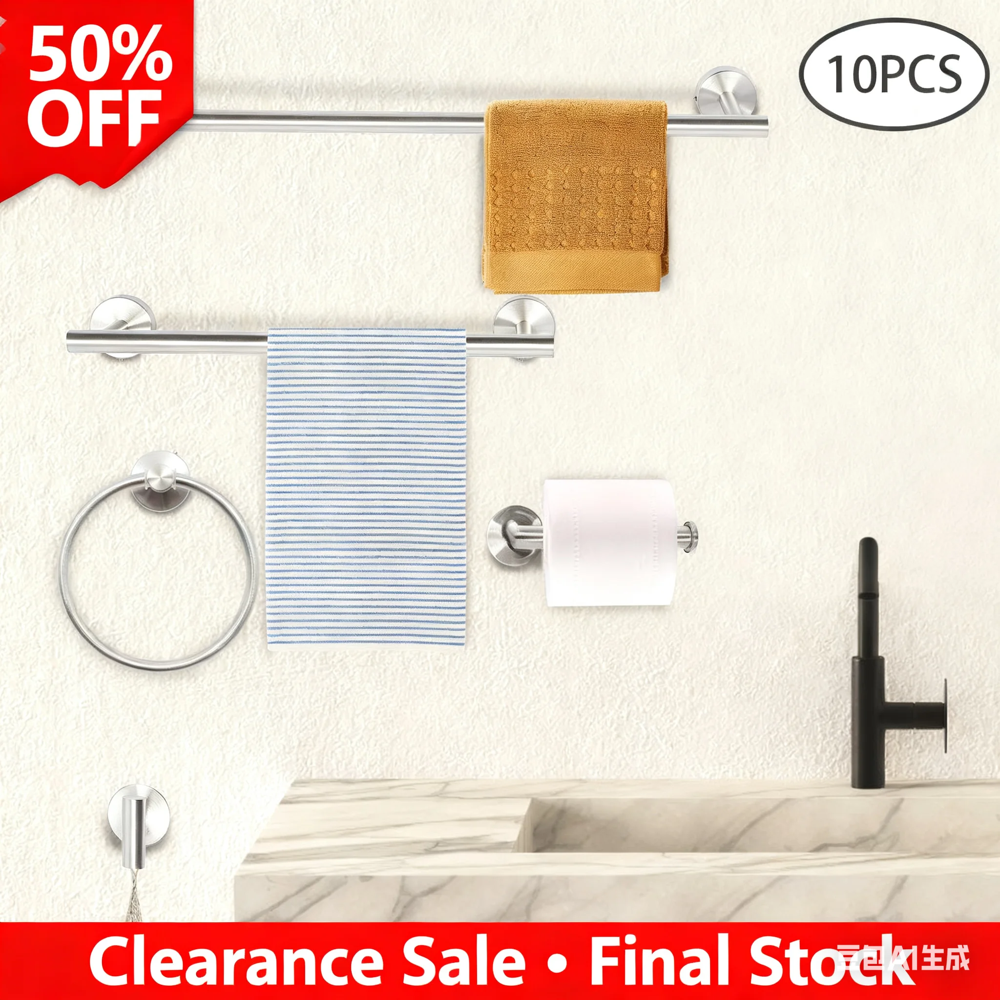 

10 Piece Bathroom Hardware Set, Bathroom Accessory Set, Towel Bars, Rings, Hooks, Toilet Paper Holders , Silver