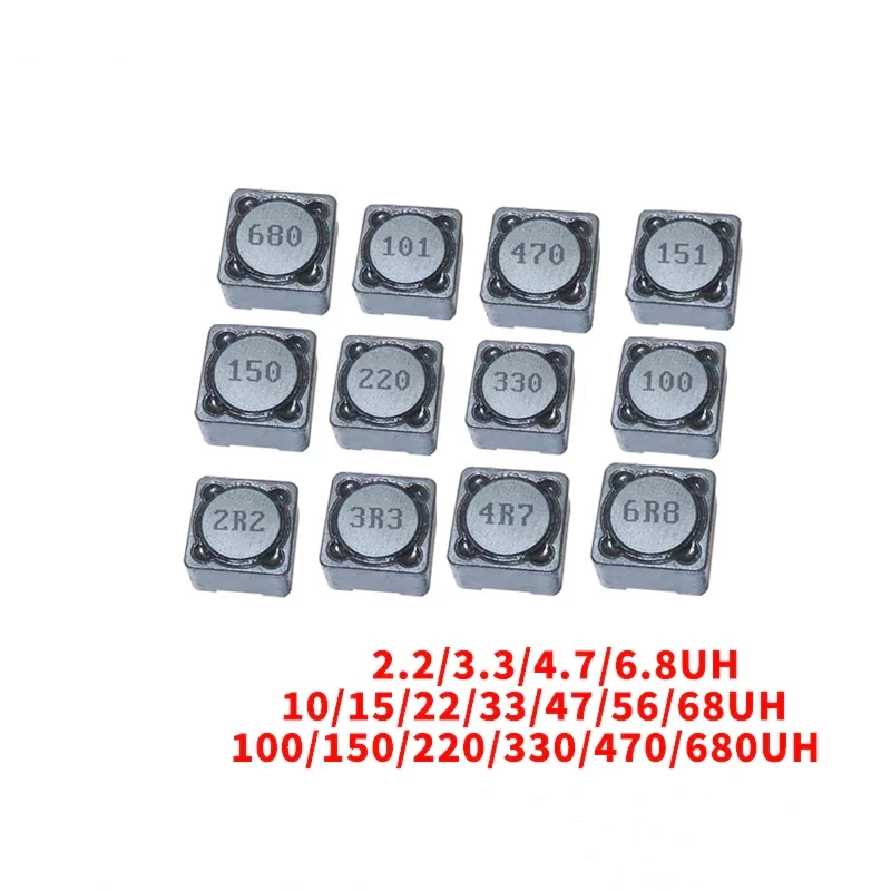 

100 шт./лот CD127 CD127R CDRH127 3.3/3.7/6.8/10/15/22/33/47/68/100/150/220/330/470/680UH 12X12X7 SMD силовой индуктор