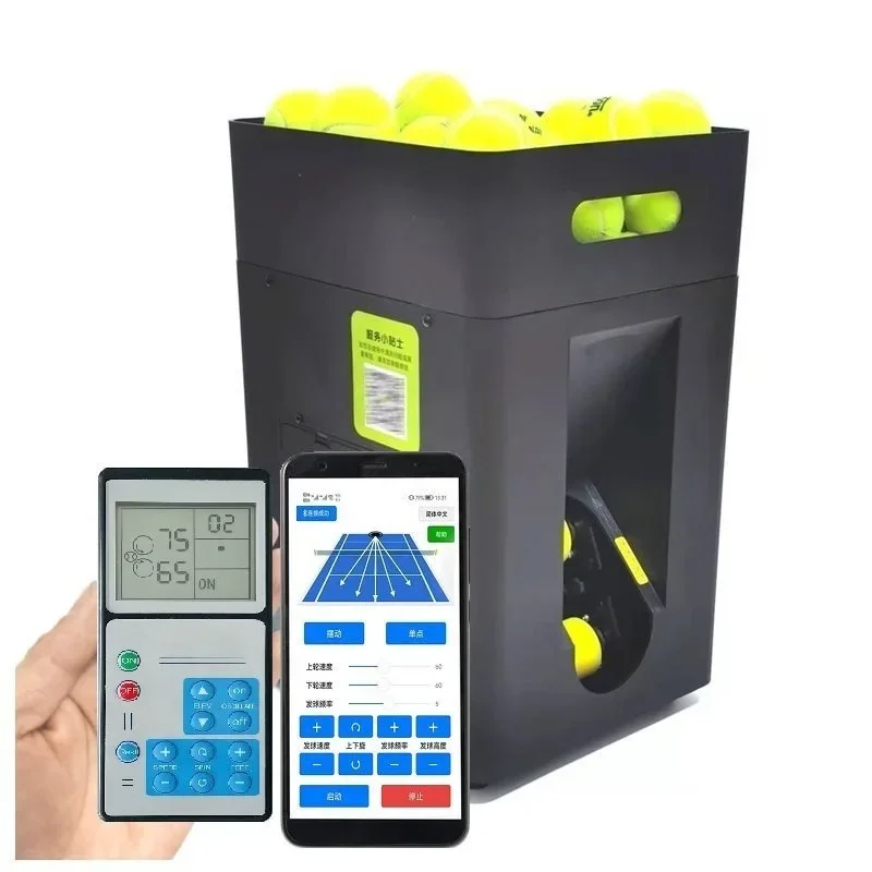 New Jinwang J2 small tennis serve machine portable ball feeding tennis sparring trainer teaching