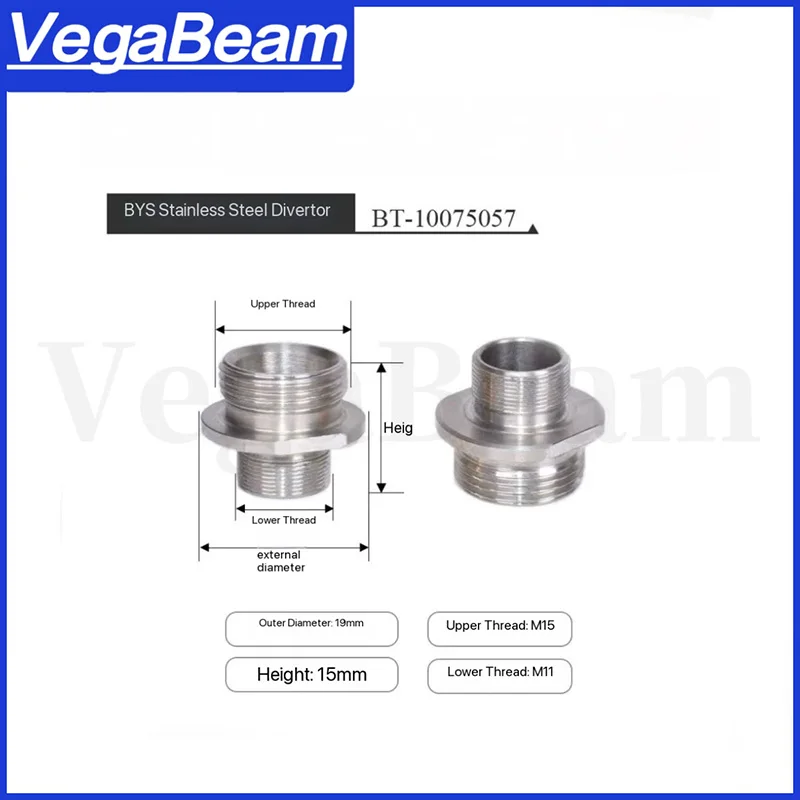 حامل فوهة الليزر لرأس القطع BS محول الأصلي BT10075057 D19 M11 M15 H15.5 فوهة لأجزاء رأس القطع بالليزر من الألياف #5