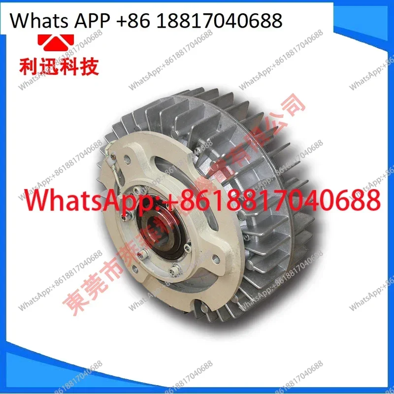 Hollow shaft housing rotating magnetic powder brake magnetic powder brake POB-006