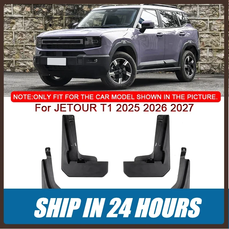 NEW1 Mud Flaps for Jetour T1 2025-2027 ABS Splash Guard Fender Protector Exterior Mudguard Accessories Styling Front Rear
