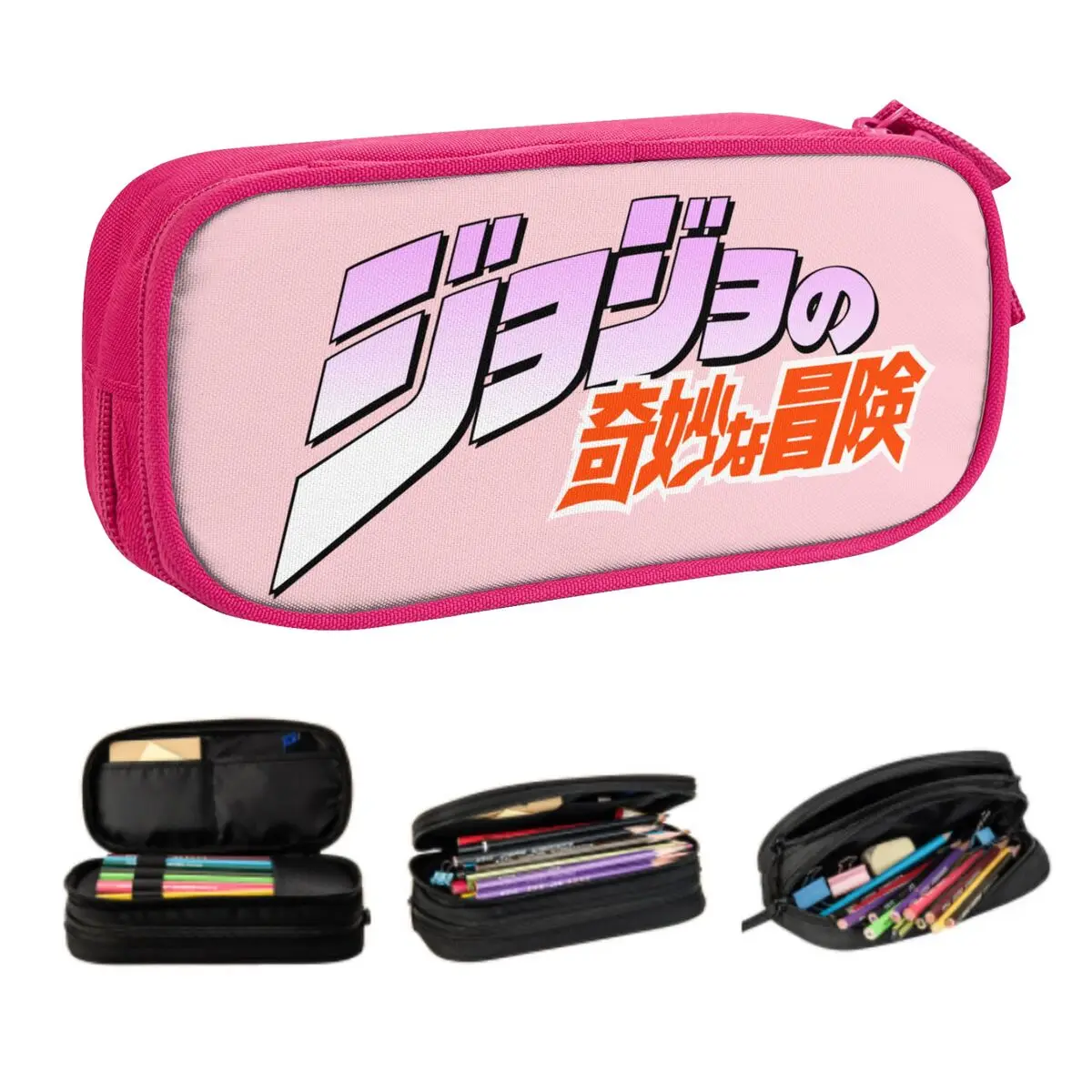 Custom Jojo's Bizarre Adventure Logo Kawaii Pencil Cases Large Capacity Classic Japan Anime Manga Pencil Bag School Accessories