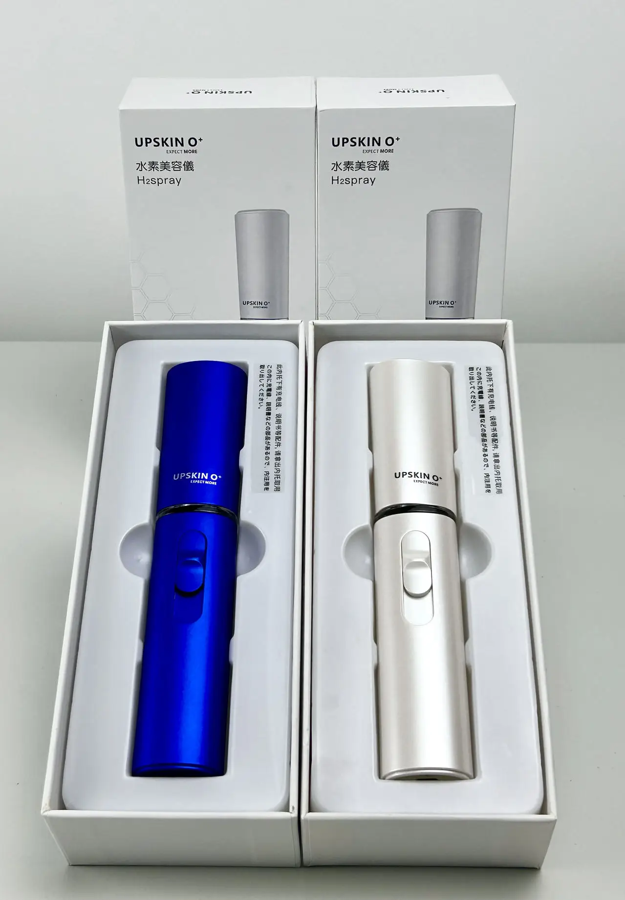 Portable Handheld Skin Care Device Water Sprayer Mini Mist Spray Multi-Use Electric Sprayers Bottle Facial Steamer