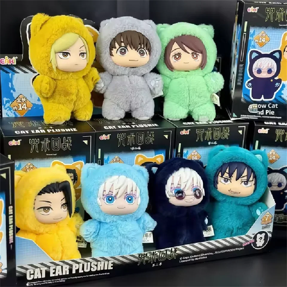 Jujutsu Kaisen 2 고양이 귀 플러시 블라인드 박스 시리즈 애니메이션 장난감 귀여운 Collectible 선물 룸 장식