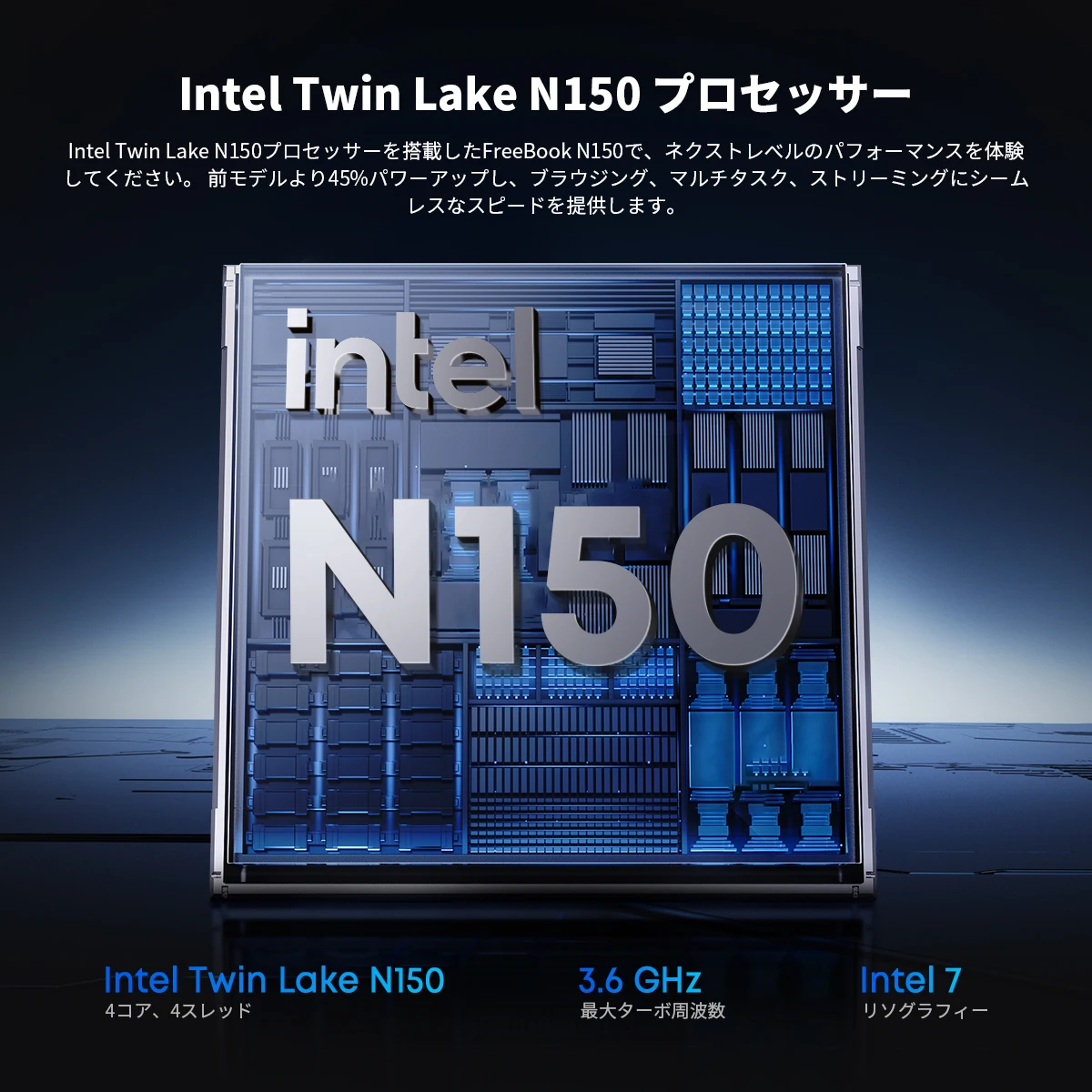 Ноутбук CHUWI FreeBook 2 в 1, 13,5 дюйма, Intel N150 (до 3,6 ГГц), 16 ГБ LPDDR5, ОЗУ, 512 ГБ SSD, FHD, 2520x1680, WiFi 6 BT5,2, Windows 11