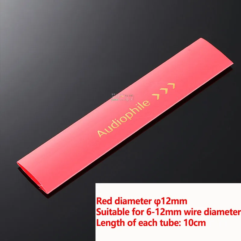 Audiophile Wärmeschrumpf-Isolierhülse 12-18mm Logo-Kabelschlauch für DIY Audio-Signalleitung Lautsprecherkabel-Markierung – Detail 8