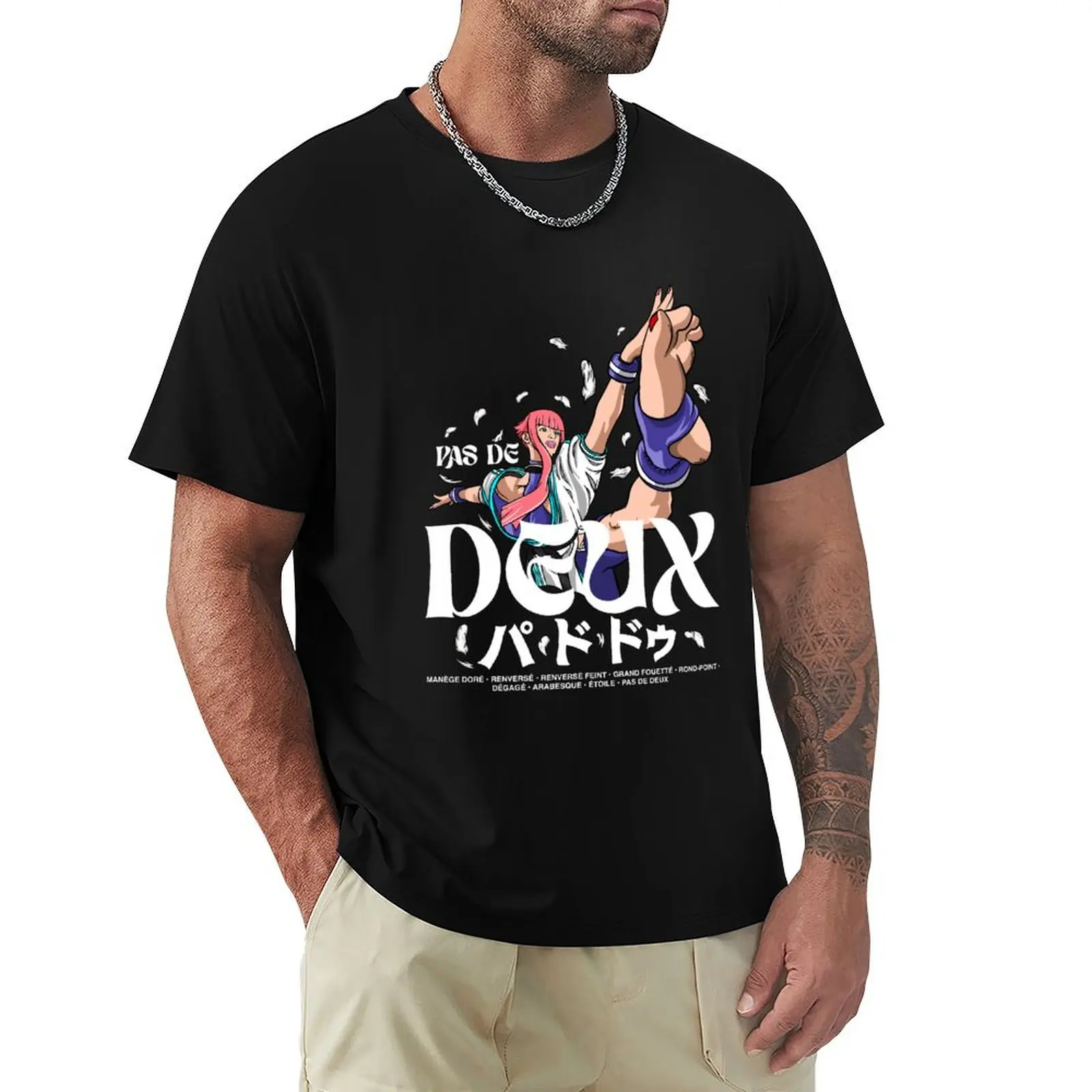 

Manon’s Pas de Deux T-Shirt Heavy Duty Casual Work Tee