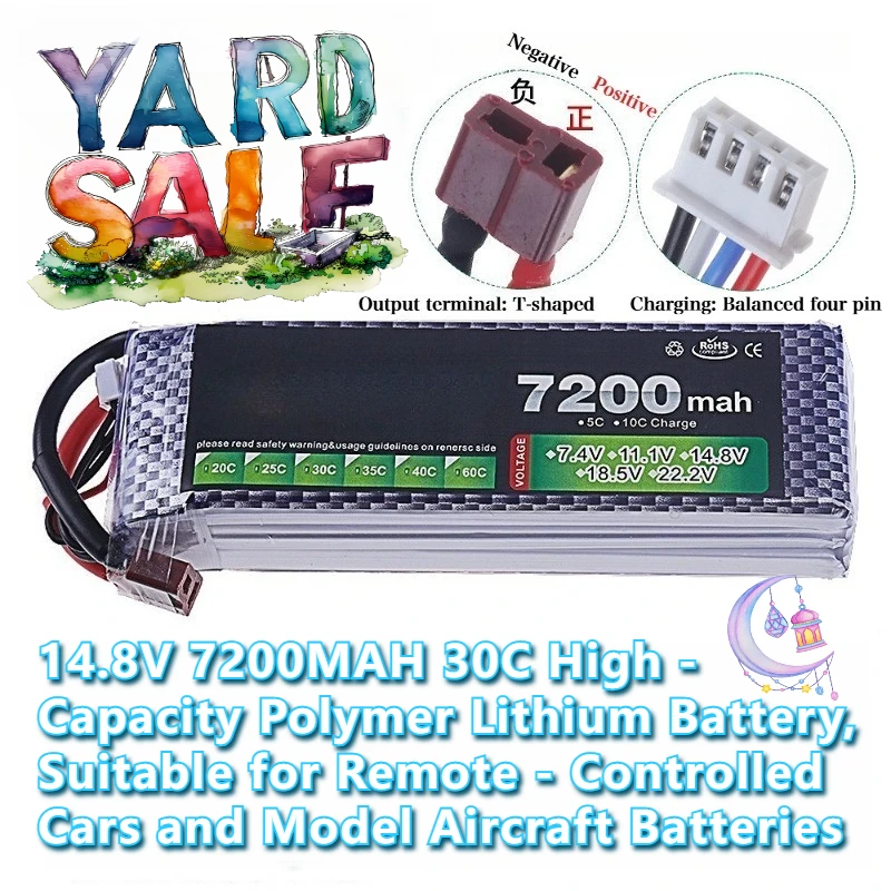

14.8V 7200mAh 30C for Remote - Controlled Cars and Model Aircraft Batteries High - Capacity Polymer Lithium Battery