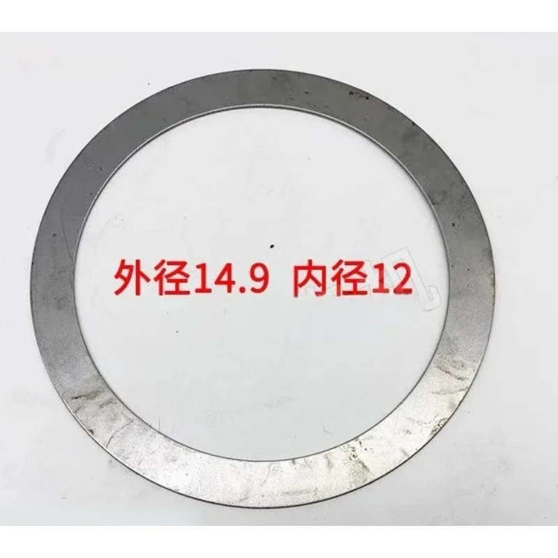 R271462 Front Axle Support Gasket Rocking Bracket Shim Tractor Spare Parts For John Deere 5- 754 804