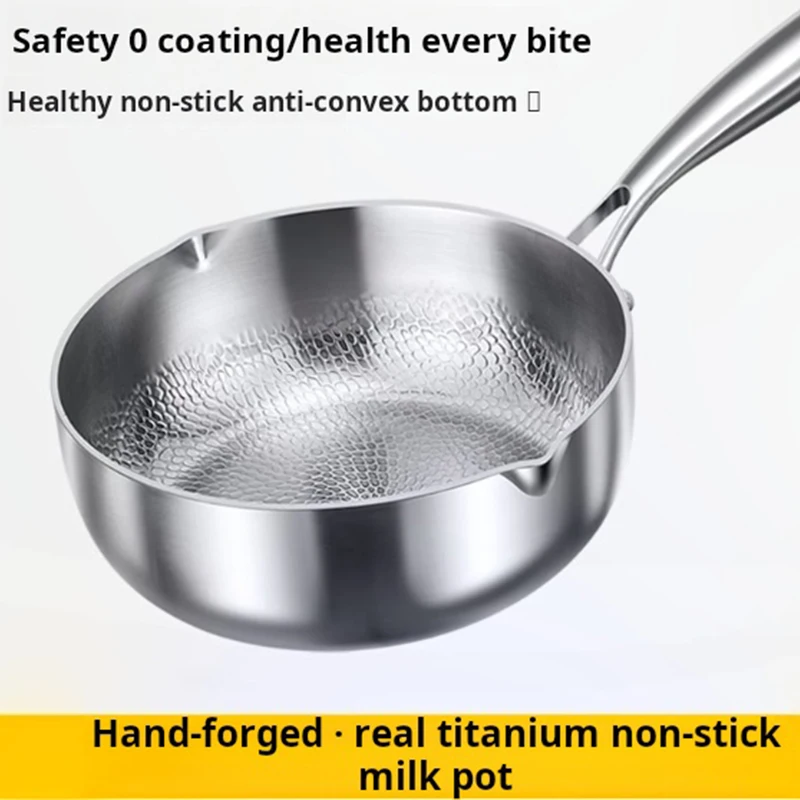 2026 Pure Titanium Small Milk Pot Non-stick Coating Baby Complementary Food Pot Induction Cooker For Home Baby Soup Pot Cooking