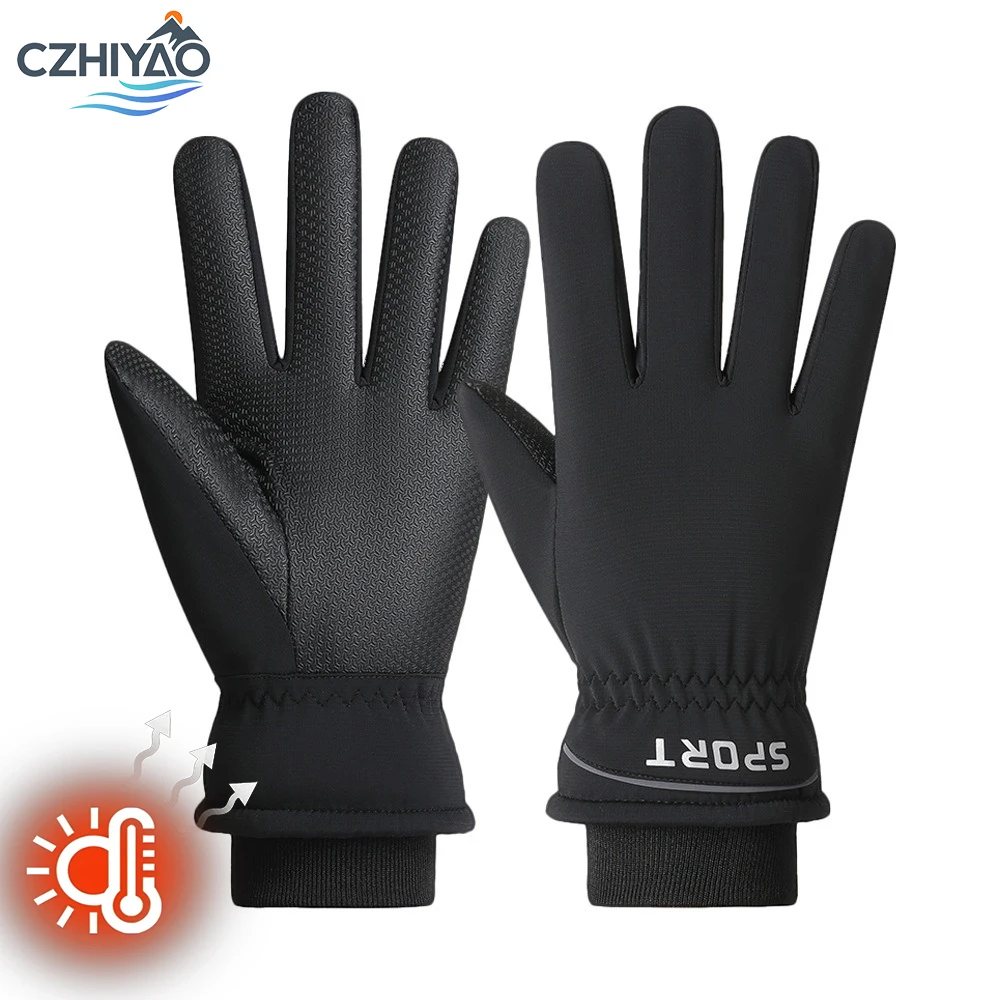 CZHIYAO Winter Gloves Cold Weather Anti-Slip Thermal Touchscreen Windproof Water-Resistant for Cycling Hiking Driving Skiing