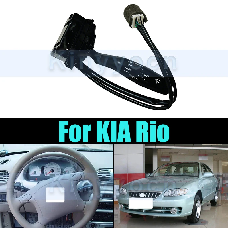

Headlight Switch Wiper Switch For KIA Rio Turn Signal Distance Light Switch Combination