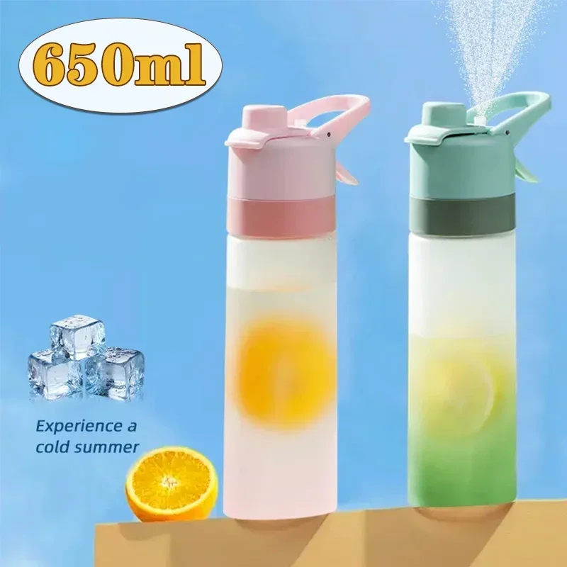 

1-4PCS Water Jet Mug Outdoor Portable Sports Water Bottle Gradient Jet Mug Outdoor Sports Fitness Mug Gradient Frosted Kids Cup
