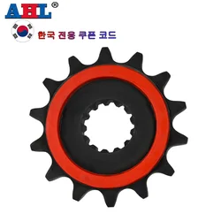 AHL 520 14T Motorcycle Parts Front Sprocket For YAMAHA XT660R 2004-2014 MT-03 XT660X Supermoto XT660Z Tenere XT660ZA MT03
