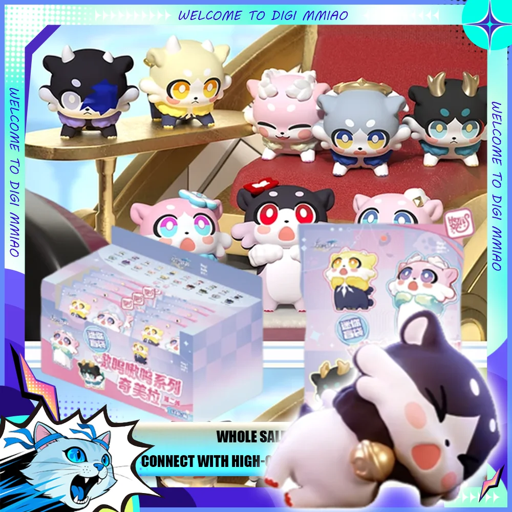 Genuine Mihoyo Awoo Awooo Series Chimera Mini Blind Bag Box Vol.2 Honkai Star Rail Anime Figure Figurines Doll Gifts Toys