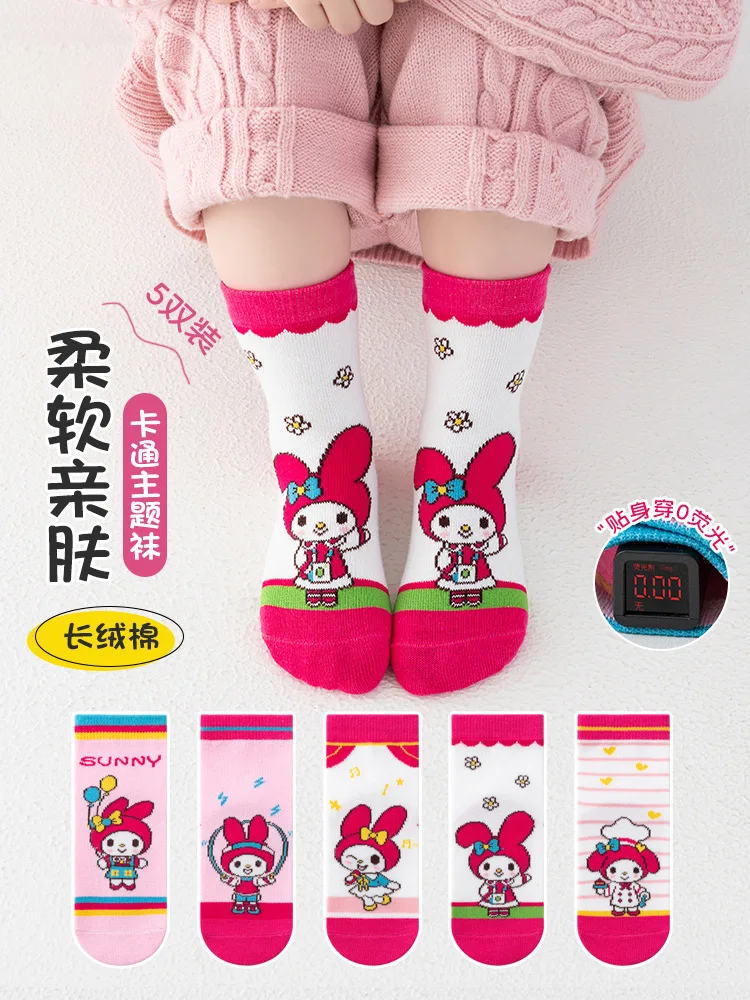 

5Pairs Cute Sanrio My Melody Children's Socks Anime Sweet Medium Tube Cartoon Cotton Socks Girls Cotton Home Warm Socks Gift