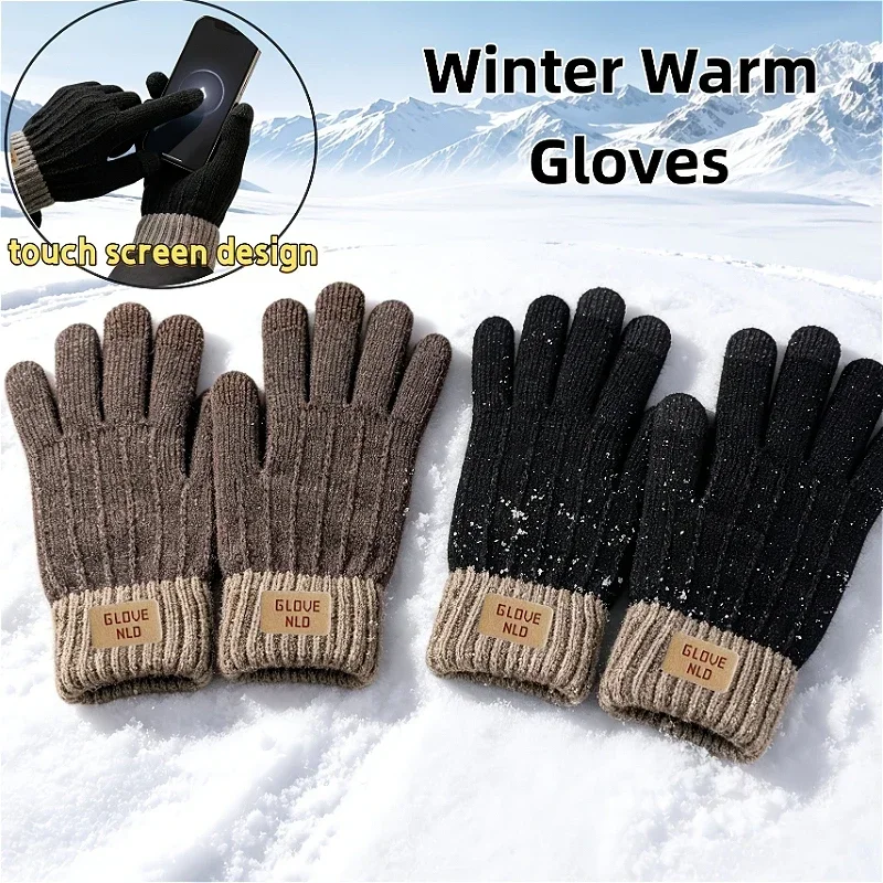 A Pair of Winter Warm Gloves, Knitted Touch Screen Gloves, Unisex Cold Resistant Fingerless Gloves