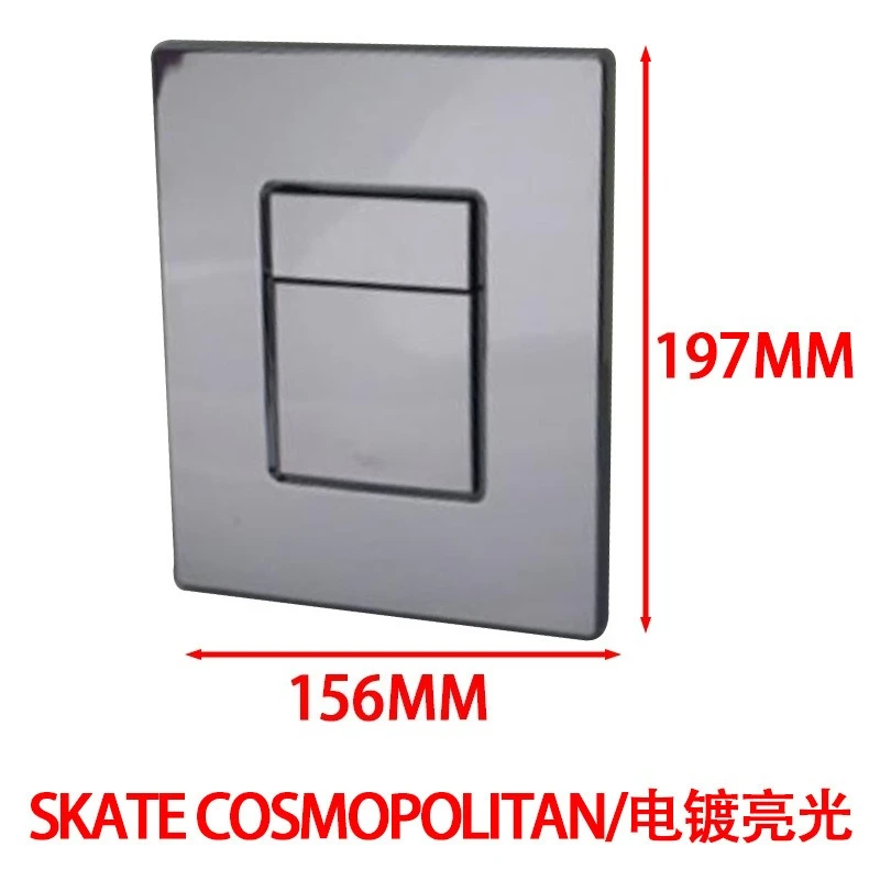 

Cross-border adaptation Grohe/GROHE concealed hidden water tank flush button panel silver electroplated gold